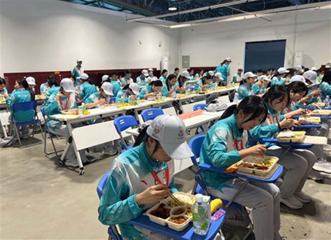 中华人民共和国第十五届运动会食堂团餐配送服务