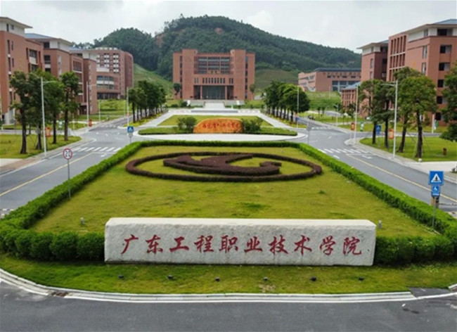 广州工程技术职业学院学生食堂现场餐饮服务